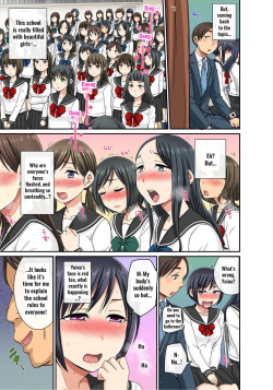 [kumikouj] Sekuhara OK Gakuen ~ Chime Nattara Soku Saimin!?~ | Sexual Harassment is OK Campus ~Once the bell rings Immediate hypnosis?!~ Ch. 1 [English] [haizz] page 10