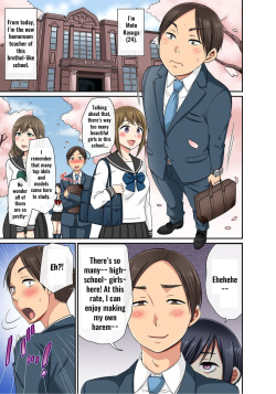 [kumikouj] Sekuhara OK Gakuen ~ Chime Nattara Soku Saimin!?~ | Sexual Harassment is OK Campus ~Once the bell rings Immediate hypnosis?!~ Ch. 1 [English] [haizz] page 8