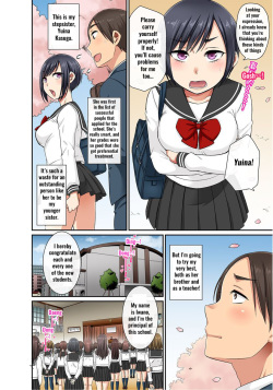 [kumikouj] Sekuhara OK Gakuen ~ Chime Nattara Soku Saimin!?~ | Sexual Harassment is OK Campus ~Once the bell rings Immediate hypnosis?!~ Ch. 1 [English] [haizz] page 9