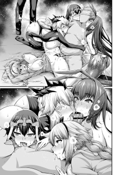 [Ankoman] Bunny Scathach, Seihai Sensen o Mankitsu Suru (Fate/Grand Order) page 6