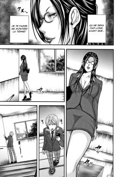 [Otarai Zero] Boku to Sensei to Tomodachi no Mama | Moi, Ma Prof et la Maman de Mon Copain [French] [Anatoh] page 7