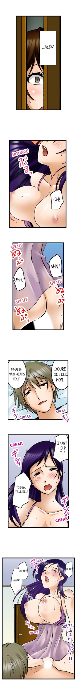 [Matsuee] Turned On By My Nephew (Complete) [English] page 10