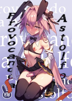 [Morittokoke (Morikoke)] Astolfo Korashime Hon | Provocando a Astolfo (Fate/Apocrypha) [Spanish] [UH12] [Digital] page 1