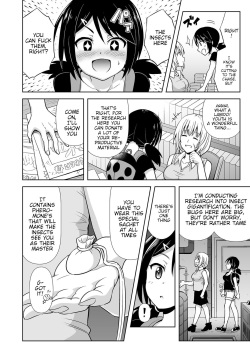 [Hitsumabushi] Okaseru Konchuu Park! | Rapeable Insect Park! [English] {WitzMacher} page 4