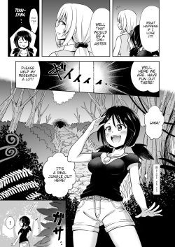 [Hitsumabushi] Okaseru Konchuu Park! | Rapeable Insect Park! [English] {WitzMacher} page 5