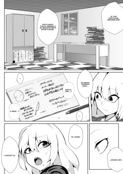 [Totorina] GiVE ME FACE [English] page 6