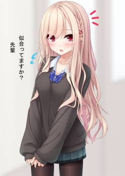 よぇ