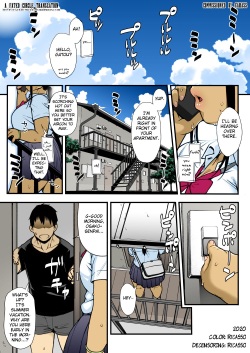 [ROJIURA JACK (Jun)] Natsu no Senpai no Oshiri* [English] [Fated Circle] [Colorized] [Decensored] [Digital] page 2
