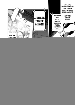[Mentaiko (Itto)] Gatinko Battle | Gachinko Battle! Full of Meat (HQ Decensored Edit) [English] [Souka] [Digital] page 6