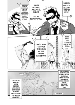 [Mentaiko (Itto)] Gatinko Battle | Gachinko Battle! Full of Meat (HQ Decensored Edit) [English] [Souka] [Digital] page 8