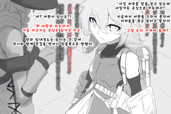[Manekineko] 異世界に来て見知らぬお姉さんに着いていったらそこは風俗店だった [Korean][질문있어요] page 4