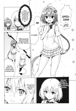(C96) [TORA MACHINE (Kasukabe Taro)] Mezase! Rakuen Keikaku Vol. 6 (To LOVE-Ru) [Spanish] [Ero-Ecchi Scanlation] page 3
