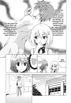 (C96) [TORA MACHINE (Kasukabe Taro)] Mezase! Rakuen Keikaku Vol. 6 (To LOVE-Ru) [Spanish] [Ero-Ecchi Scanlation] page 4