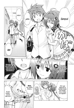 (C96) [TORA MACHINE (Kasukabe Taro)] Mezase! Rakuen Keikaku Vol. 6 (To LOVE-Ru) [Spanish] [Ero-Ecchi Scanlation] page 5