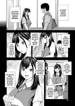 [Zonda] Fellatio Kenkyuubu - Fellatio Research Department | Département de recherche en fellations Ch. 1 (COMIC Mugen Tensei 2020-12) [French] {Adopte un pervers} [Digital] page 2