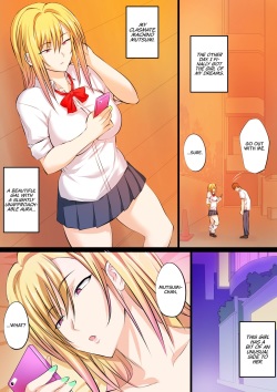 [Kakyuu Kokumin] Tokujou Maguro Gal | Prime Dead Lay Gal [English] [CulturedCommissions] page 2