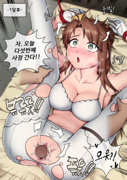 [Mackgee] Lee-Enfield page 7