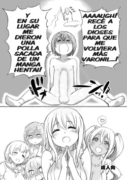 (C95) [Okina Keikaku (Shiwasu no Okina)] Sunohara-sou de Chichichichi Mitai nano (Sunohara-sou no Kanrinin-san) [Spanish] [OsuLatScan] page 4
