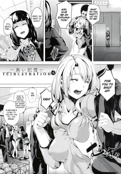 reincarnation ~Ubawareta Shoujo no Karada~ Ch. 5