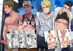 November 2020 Rewards