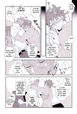 (C95) [GLUTAMIC:ACID (Tanunosuke)] Shiro-kun to Archer ga Ecchi Shitai Hon (Fate/stay night) [English] page 3