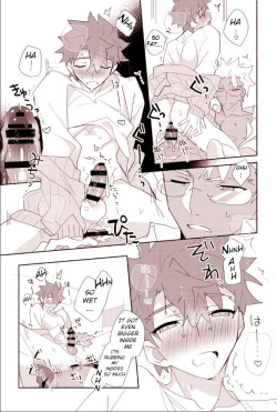 (C95) [GLUTAMIC:ACID (Tanunosuke)] Shiro-kun to Archer ga Ecchi Shitai Hon (Fate/stay night) [English] page 8