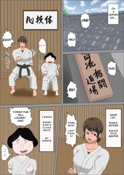 [Almarosso] Shoushika o Kaiketsu Suru Houritsu ga Dekita Kekka... 3 [English] {RookieDreamsScanlation] page 2
