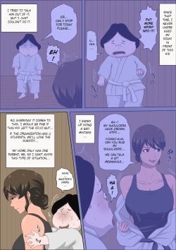 [Almarosso] Shoushika o Kaiketsu Suru Houritsu ga Dekita Kekka... 3 [English] {RookieDreamsScanlation] page 5