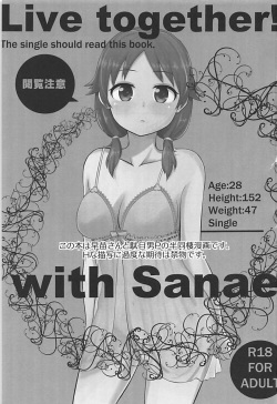 (C86) [Buranko Shinshi (Shirai Samoedo)] Live together!! with Sanae (THE IDOLM@STER CINDERELLA GIRLS) [Korean] page 2