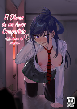 Itabasami na Wakachi Ai ~Dokusenyoku Hen~ | El Dilema de un Amor Compartido ~Un Deseo de Poseer~