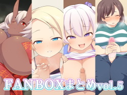 FANBOX Matome vol. 5