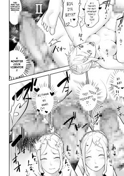[Gesundheit] Sexless no Tsuma | The Life of a Roman Couple: Sexlessus' Wife (COMIC KURiBERON 2019-07 Vol.81) [English] [The Unseelie Court] page 10