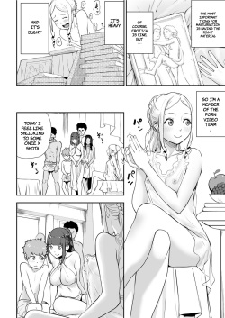 [Gesundheit] Sexless no Tsuma | The Life of a Roman Couple: Sexlessus' Wife (COMIC KURiBERON 2019-07 Vol.81) [English] [The Unseelie Court] page 4