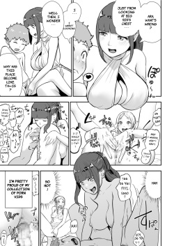[Gesundheit] Sexless no Tsuma | The Life of a Roman Couple: Sexlessus' Wife (COMIC KURiBERON 2019-07 Vol.81) [English] [The Unseelie Court] page 5