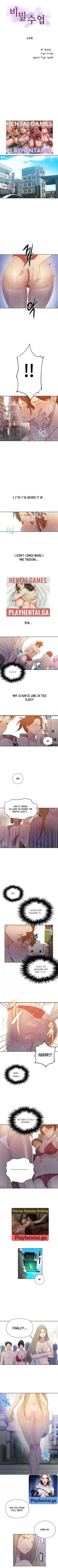 [Wang Kang Cheol, Minachan] 비밀수업  | SECRET CLASS Ch. 54 [English] page 2