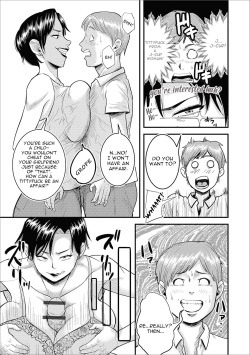 [Nobishiro] Eroi Oba-san | My Erotic Auntie (Web Haishin Gekkan Tonari no Kininaru Oku-san Vol. 027) [English] [KinkyRabbit] page 3