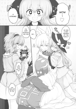(Reitaisai 13) [RTD (Mizuga)] Rental Shikigami Pet (Touhou Project) [English] [gentletemptl] page 2