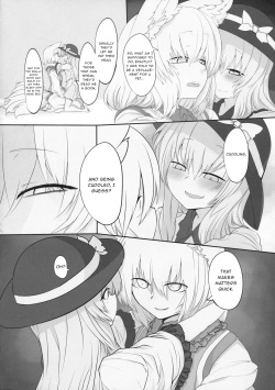 (Reitaisai 13) [RTD (Mizuga)] Rental Shikigami Pet (Touhou Project) [English] [gentletemptl] page 3
