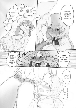(Reitaisai 13) [RTD (Mizuga)] Rental Shikigami Pet (Touhou Project) [English] [gentletemptl] page 6