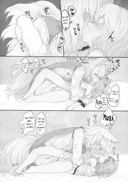 (Reitaisai 13) [RTD (Mizuga)] Rental Shikigami Pet (Touhou Project) [English] [gentletemptl] page 7