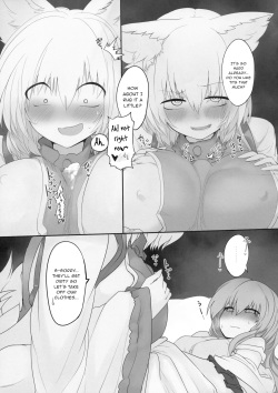(Reitaisai 13) [RTD (Mizuga)] Rental Shikigami Pet (Touhou Project) [English] [gentletemptl] page 8
