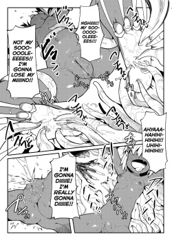 [Muriyari Egao (Henrybird9)] Bishoujo Touzoku Kusuguri Trap Dungeon! 2 | Pretty Thief Tickling Trap Dungeon 2 [English] [biribiri] page 8
