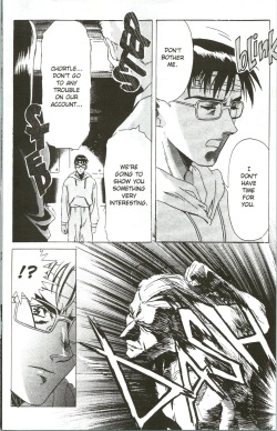 [Kawarajima Koh] Immoral Angel 8 [English] page 3