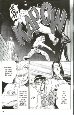 [Kawarajima Koh] Immoral Angel 8 [English] page 4