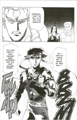 [Kawarajima Koh] Immoral Angel 8 [English] page 6