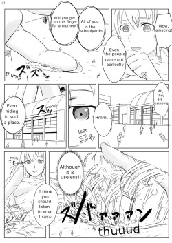 [Aoigai] School on belly [English] page 2