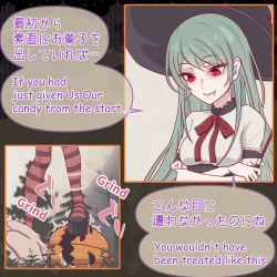 [Hisano] Okashi o Kurenai to Goumon Shichau zo! | Torture or Treat! [English, Japanese] page 2