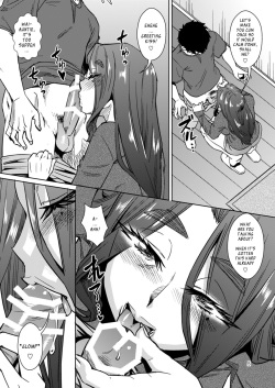 [Homerun Chaya (Abe Morioka)] Delima! [English] [Digital] page 6