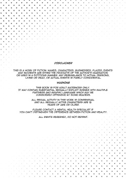 [Suiton00] Locker Secrets (2020 version) [No text] page 2