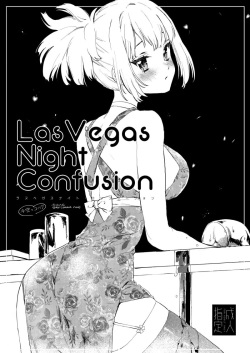 las vegas night confusion sample